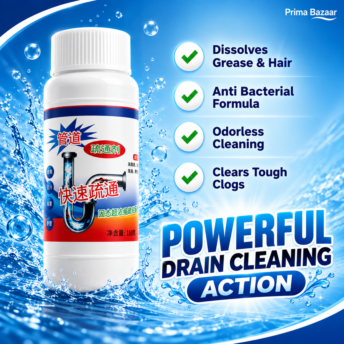 POWERFUL DRAIN & SINK CLEANER POWDER (PACK OF 4)