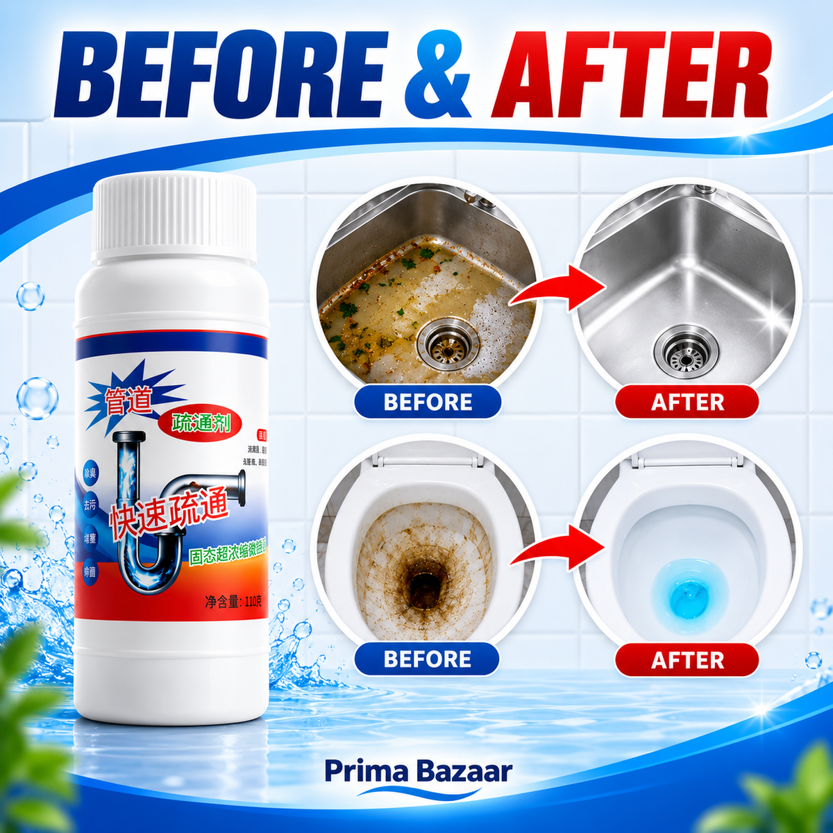 POWERFUL DRAIN & SINK CLEANER POWDER (PACK OF 4)