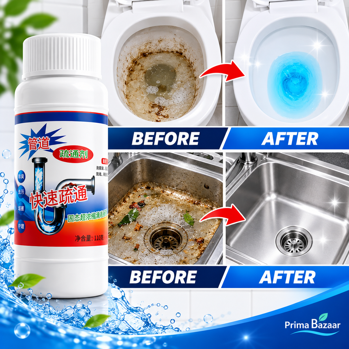 POWERFUL DRAIN & SINK CLEANER POWDER (PACK OF 4)