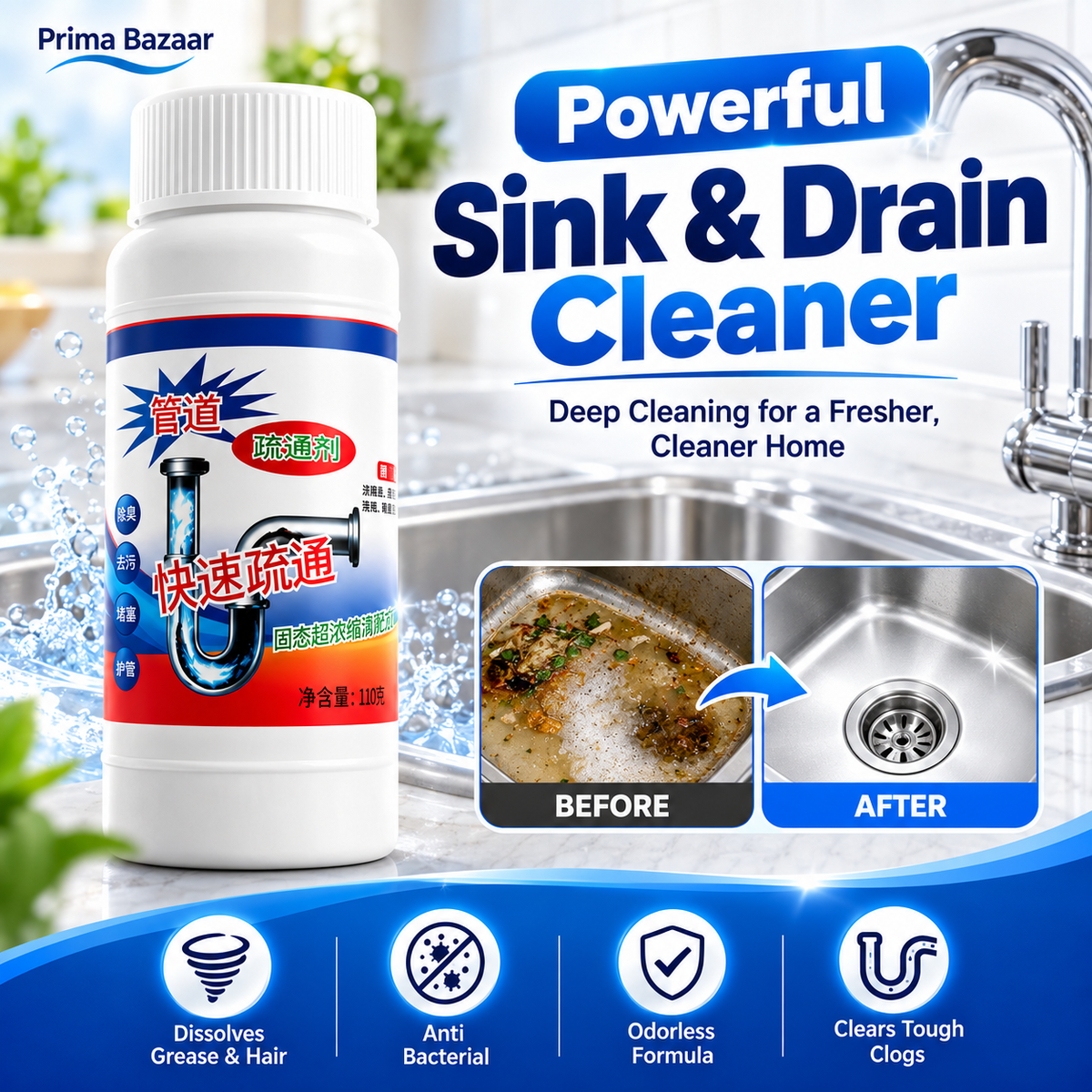 POWERFUL DRAIN & SINK CLEANER POWDER (PACK OF 4)