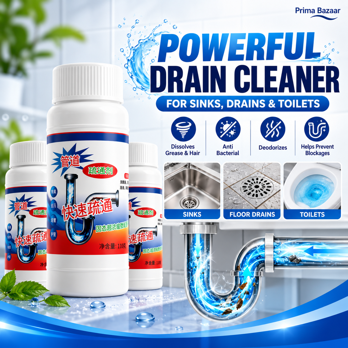 POWERFUL DRAIN & SINK CLEANER POWDER (PACK OF 4)