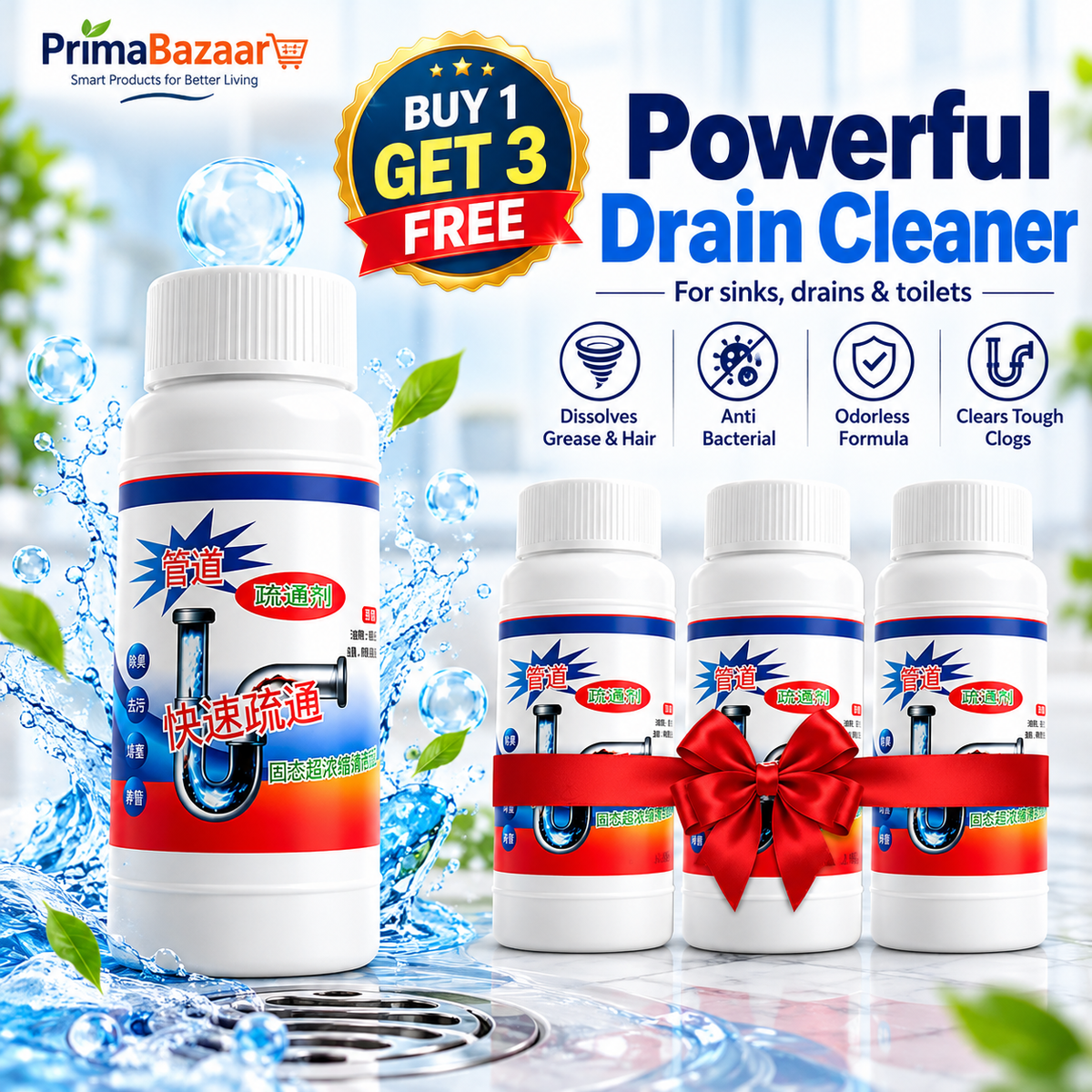 POWERFUL DRAIN & SINK CLEANER POWDER (PACK OF 4)